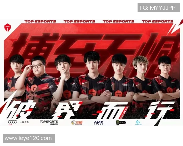 DOTA2技术排行榜揭晓TES战队强势登顶第3名引发热议 DOTA2技术排行榜揭晓TES战队强势登顶第3名引发热议