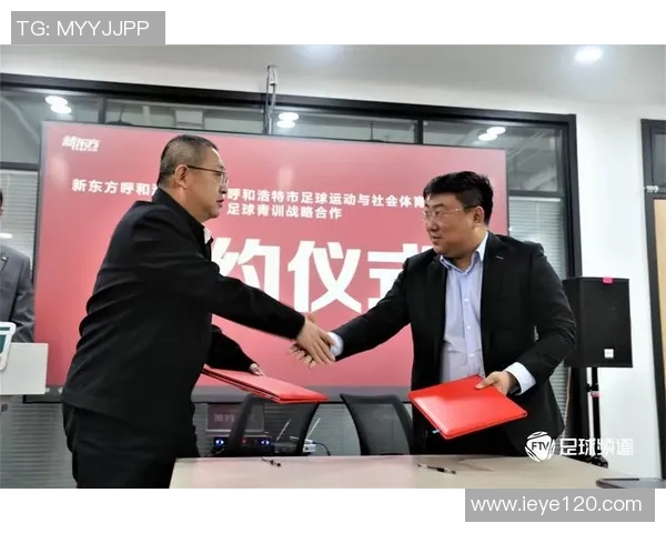 上海乒乓球队团队协作变革引发热议助力竞技水平提升与发展