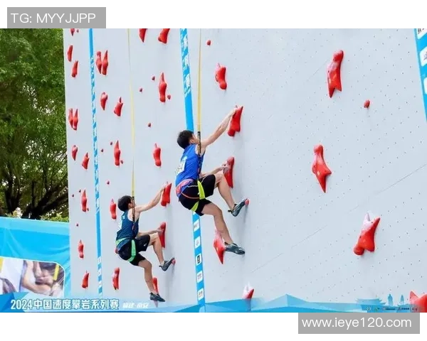 北京极限运动队在世界攀岩锦标赛中以51分领先其他队伍表现出色