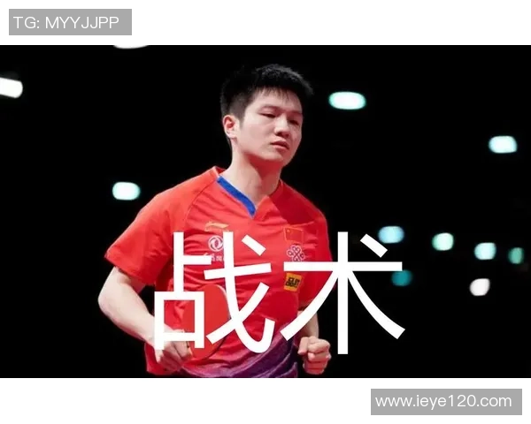 国际邀请赛分析：FPX团队协作的精彩表现与战术深度探讨