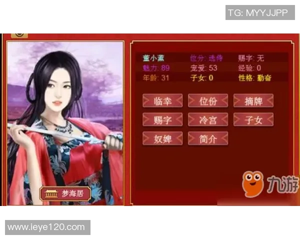 对话王娜:回顾王者荣耀职业生涯的成长与挑战 对话王娜:回顾王者荣耀职业生涯的成长与挑战