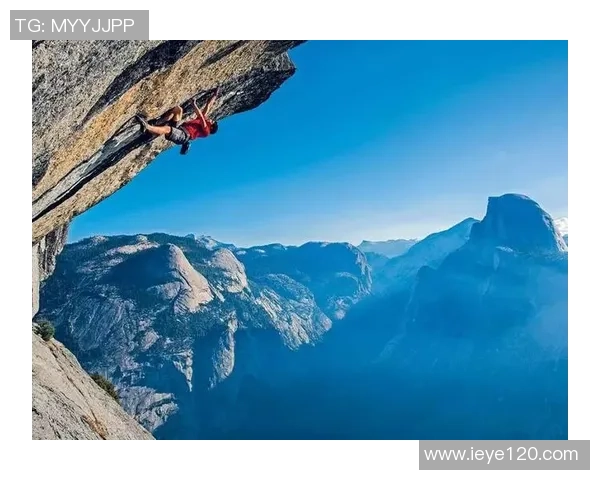 攀岩人生的深度对话:探寻陈敏的坚持与梦想之路 攀岩人生的深度对话:探寻陈敏的坚持与梦想之路