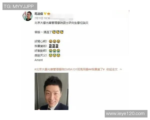 杭州羽毛球队逆袭之路:从低谷到巅峰的奋斗与荣耀 杭州羽毛球队逆袭之路:从低谷到巅峰的奋斗与荣耀