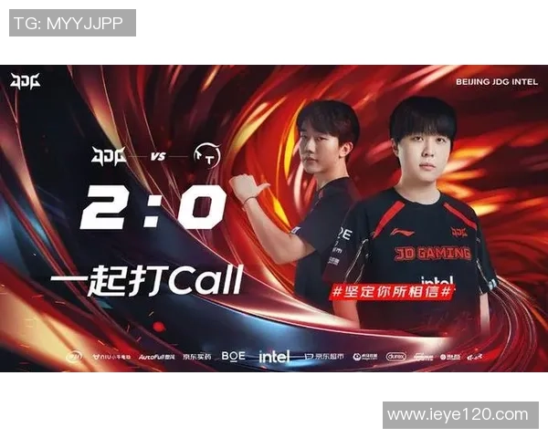 最新英雄联盟灵活性排行榜揭晓JDG战队稳居榜首引发热议 最新英雄联盟灵活性排行榜揭晓JDG战队稳居榜首引发热议