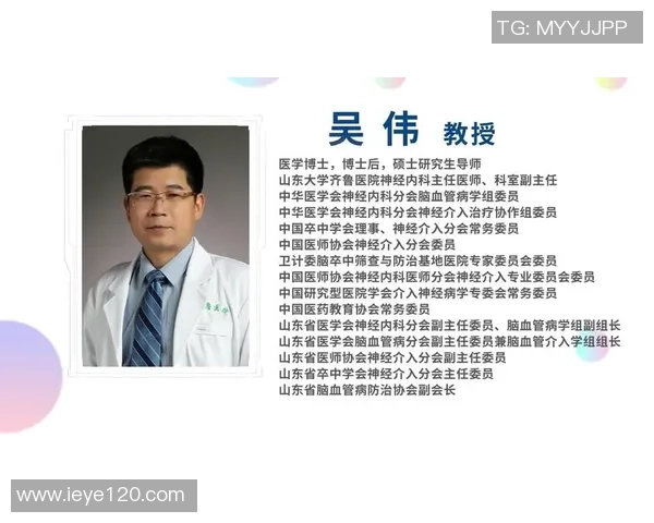 深度对话吴伟排球人生的起伏与坚持探索之路 深度对话吴伟排球人生的起伏与坚持探索之路