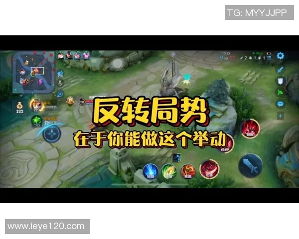 重庆街舞队如何运用反击打法逆转局势的专业分析与解读